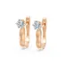 Solitaire Earrings with English Lock