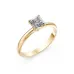 Solitaire Ring