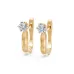 Solitaire Earrings with English Lock
