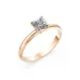 Solitaire Ring